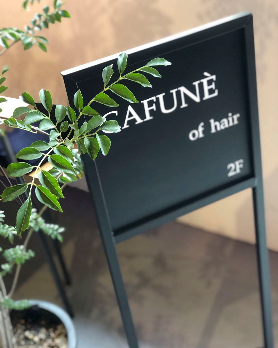 w-011 アイアンサイン / オーダー看板