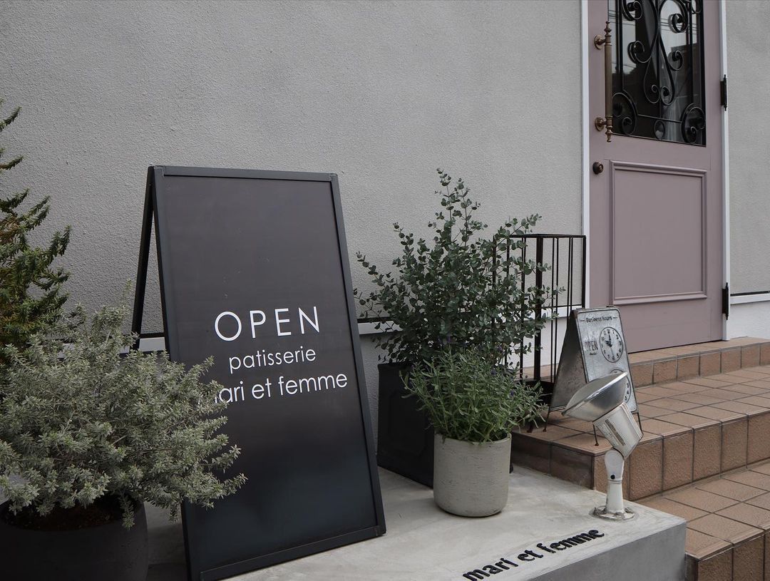 w-012 アイアンサイン / オーダー看板