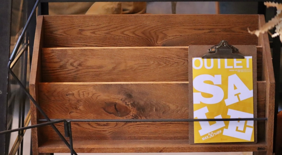 アウトレットセール開催中!