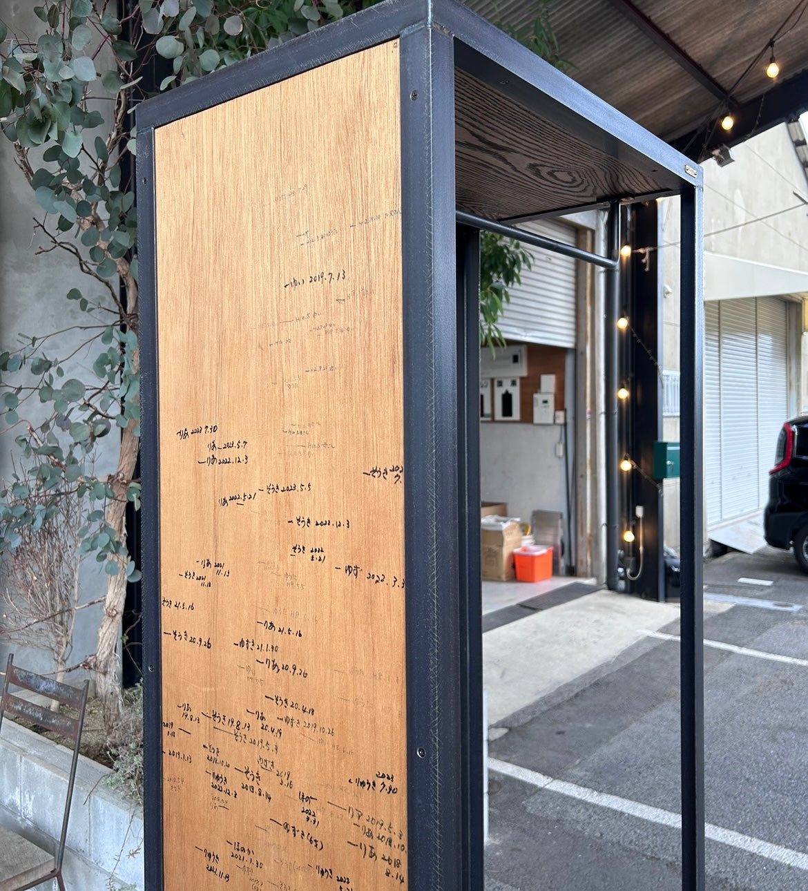 w-037 オーダーハンガーラック / リメイク品 / アイアンレーム