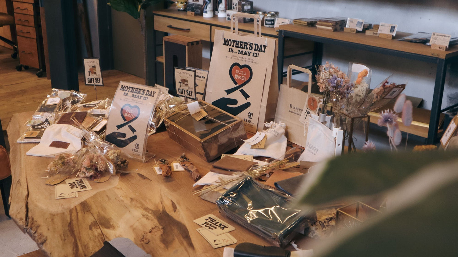 母の日のギフトにおすすめの商品をご紹介します