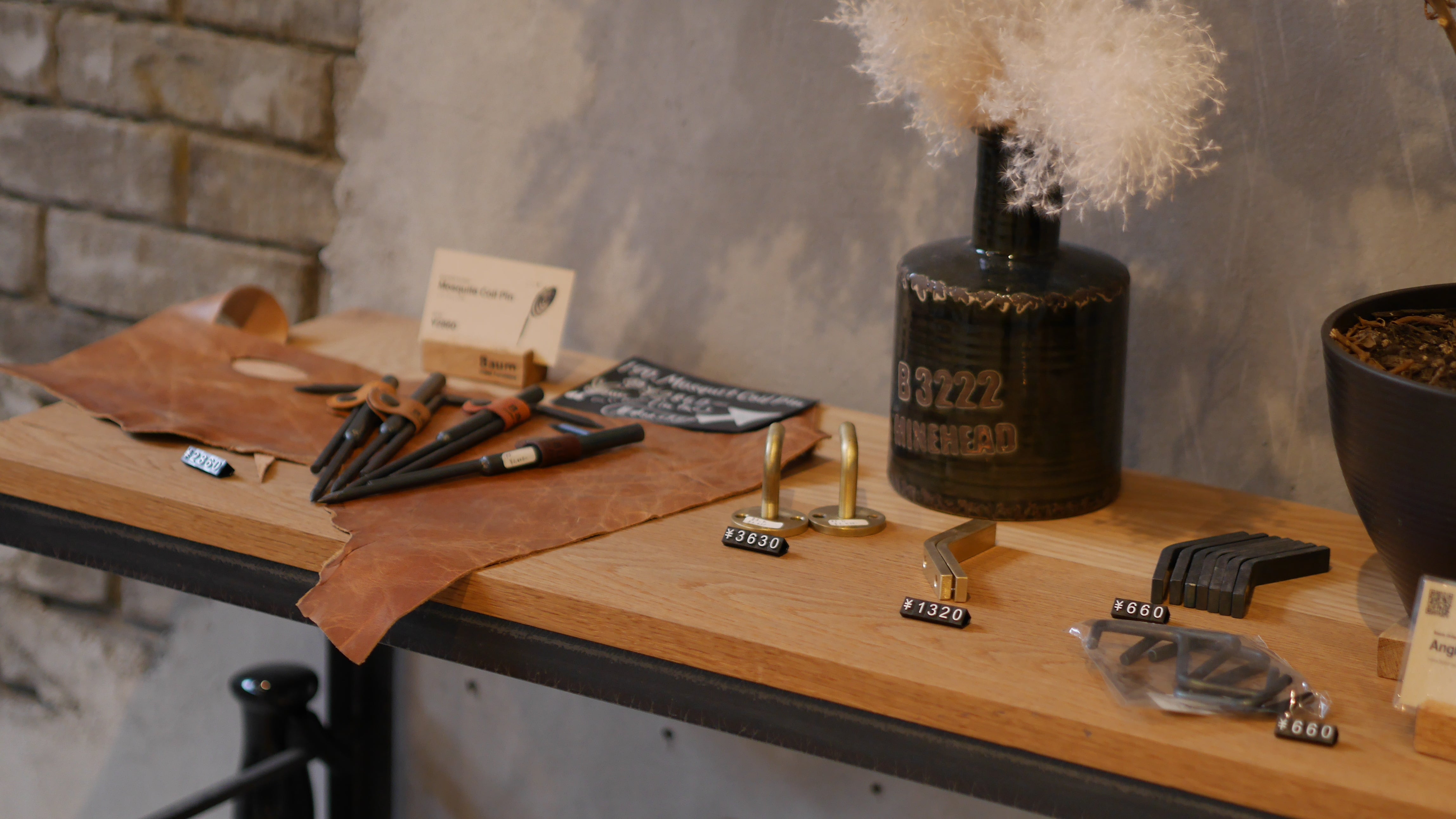 ゴールデンウィーク実店舗営業・休業スケジュール&出荷業務停止のお知らせ