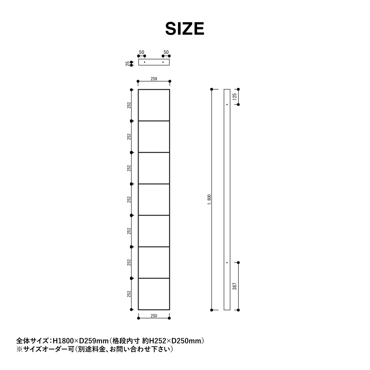 F.B Shelf