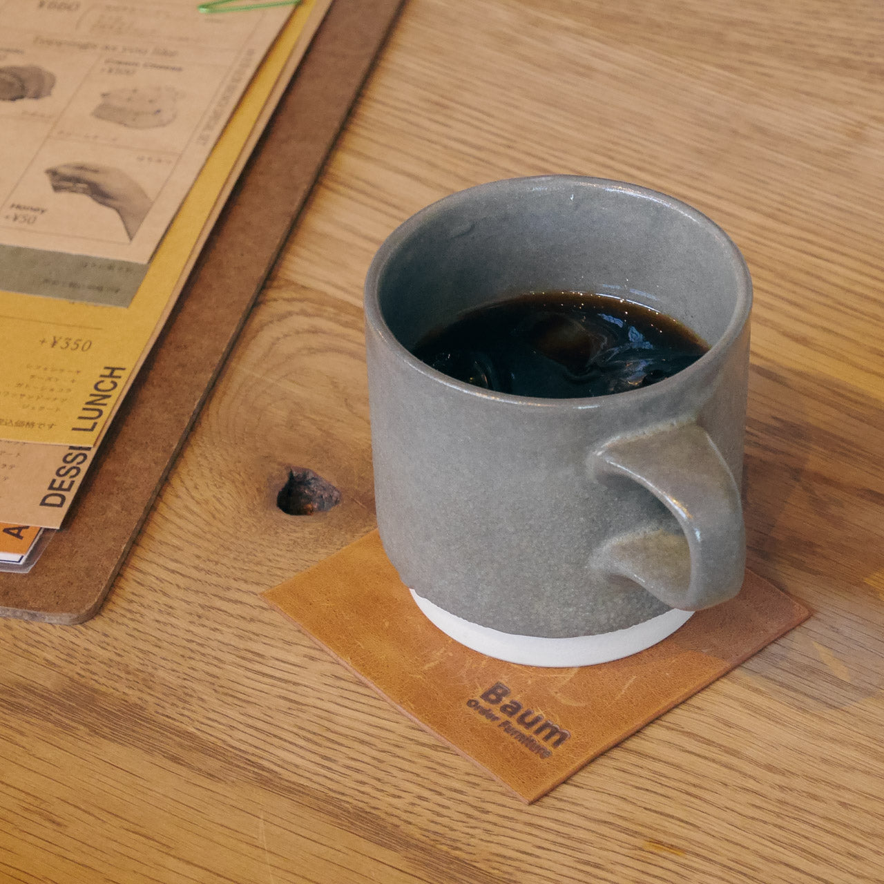 Leather Coaster B-Type