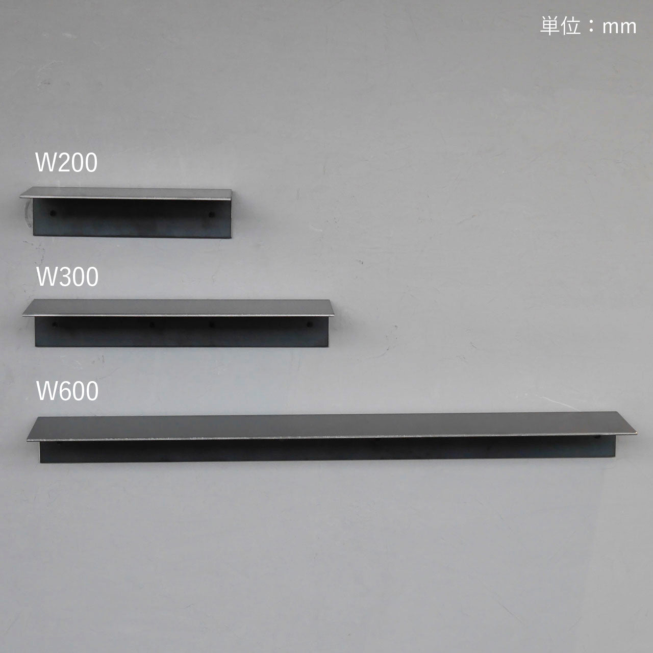 棚受、ブラケット、飾り棚、本棚、壁棚、Baum Order Furniture