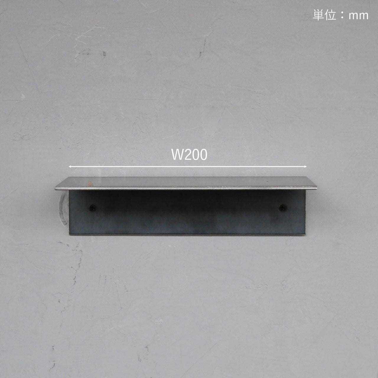 棚受、ブラケット、飾り棚、本棚、壁棚、Baum Order Furniture