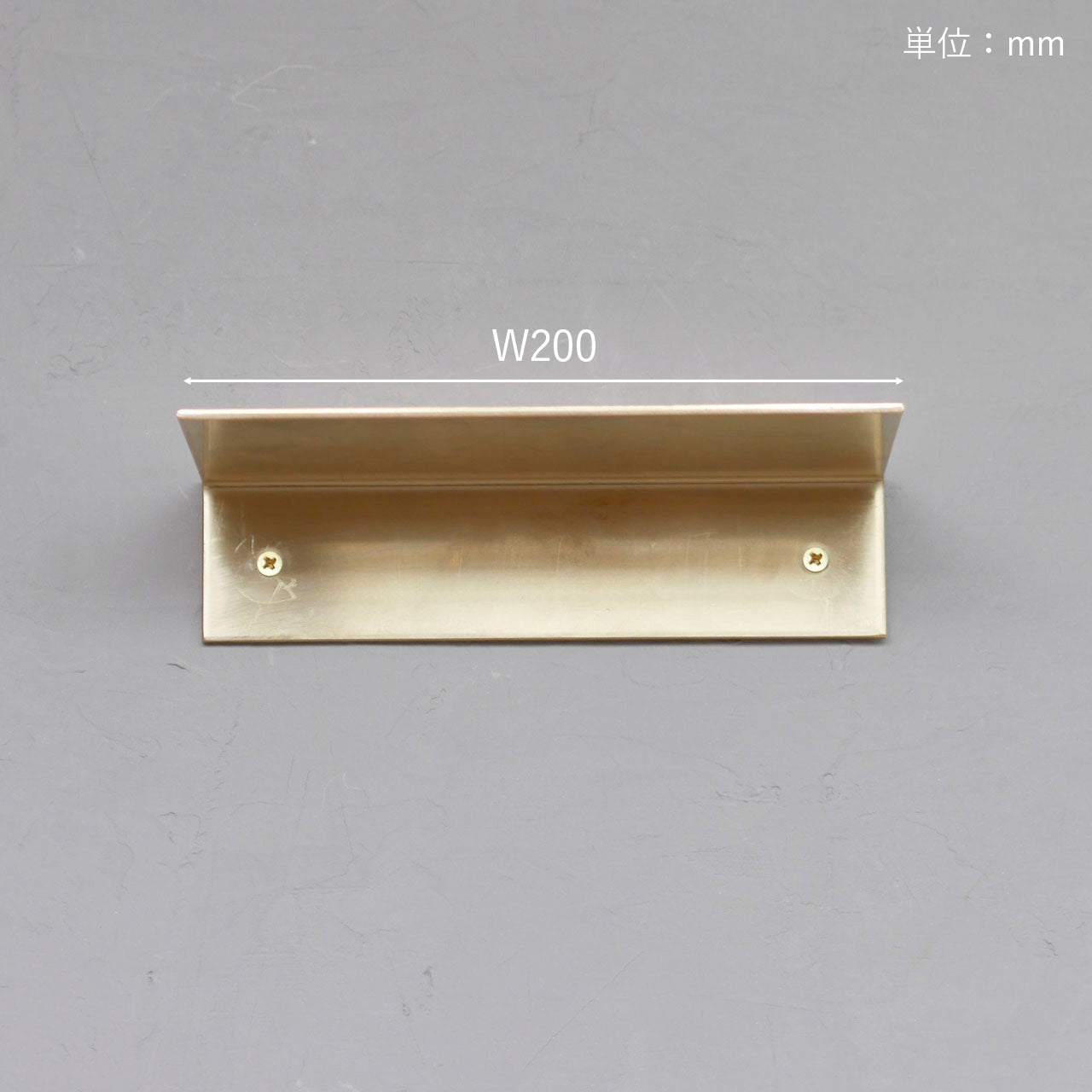 棚受、ブラケット、飾り棚、本棚、壁棚、Baum Order Furniture