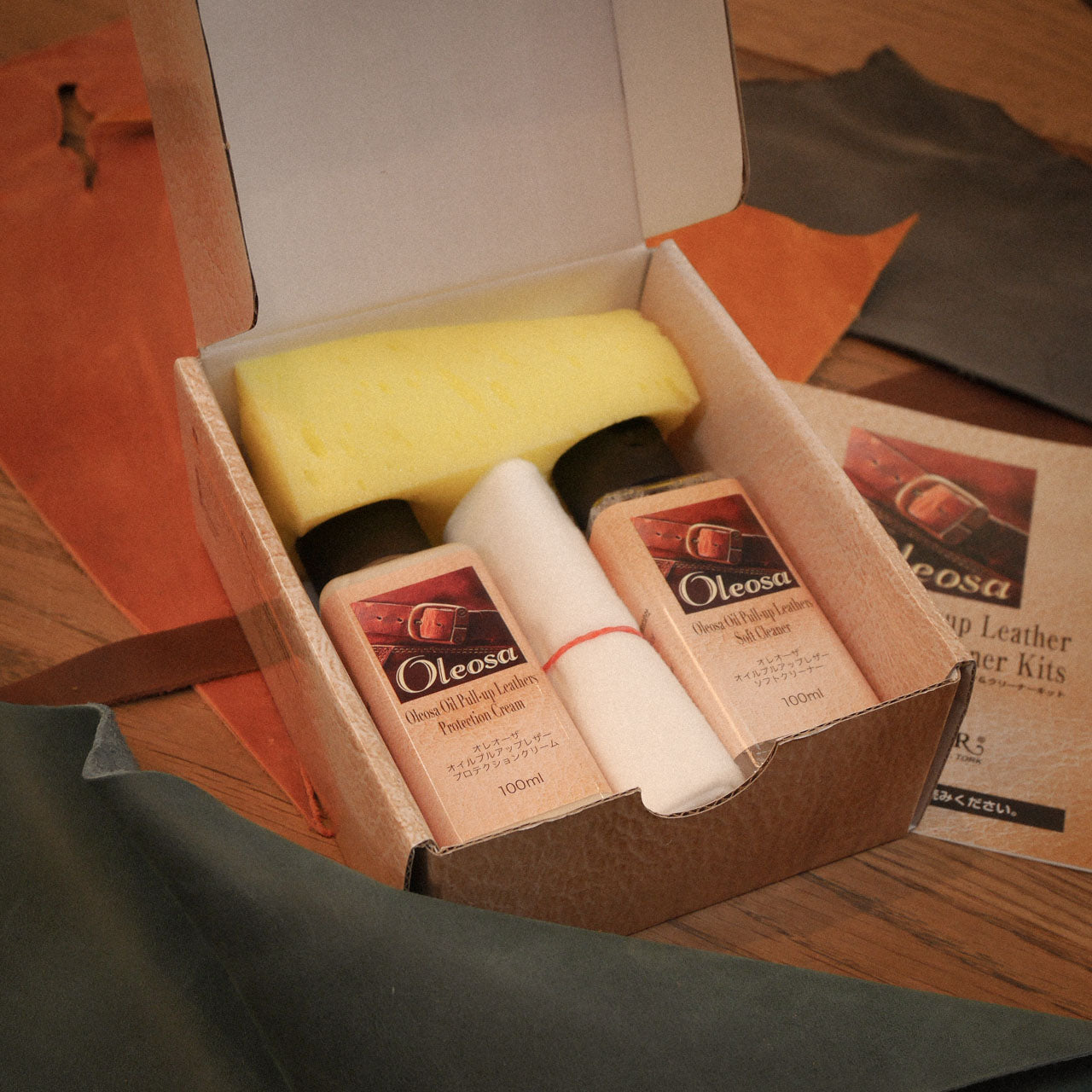 ユニタス オレオーザキット 100ml