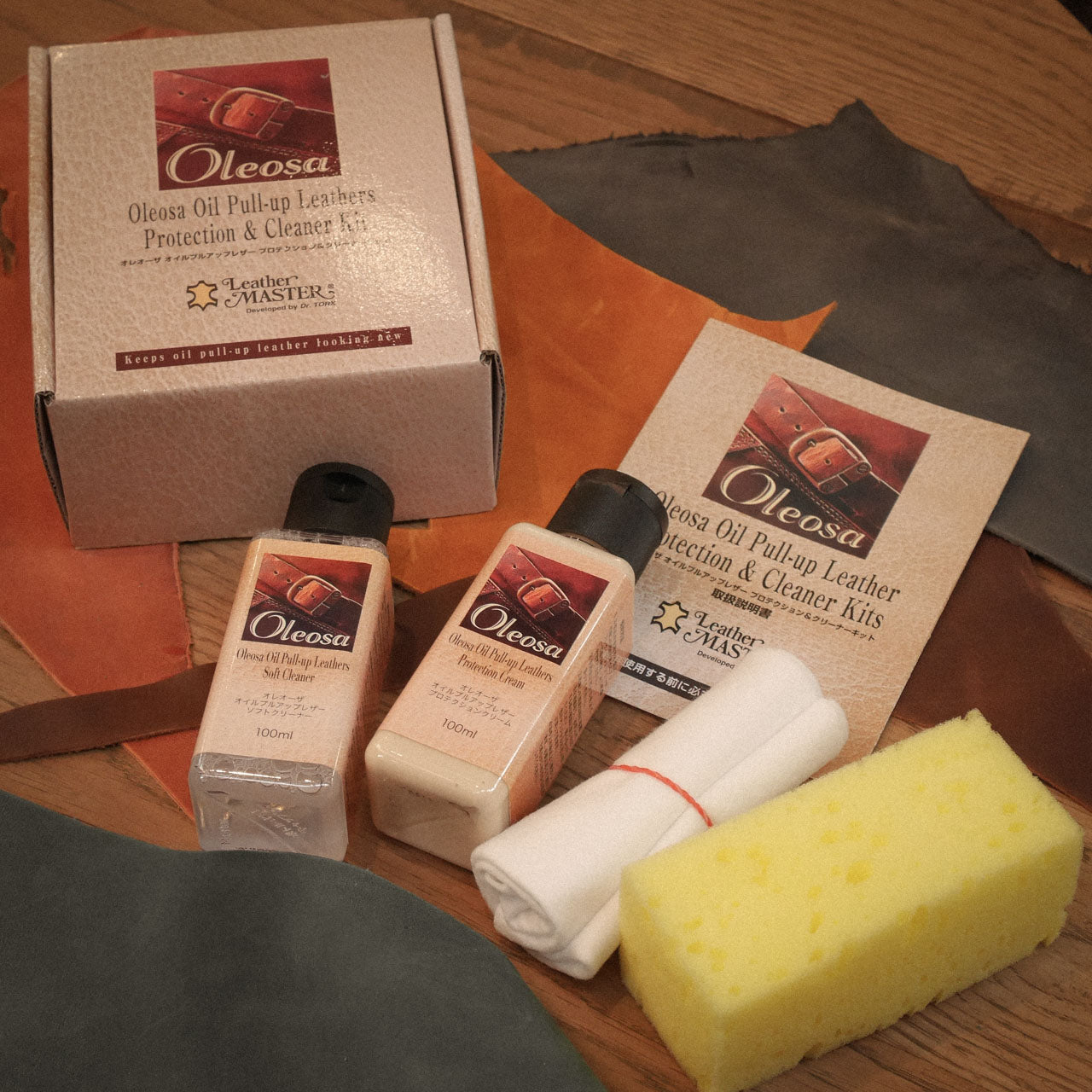 ユニタス オレオーザキット 100ml