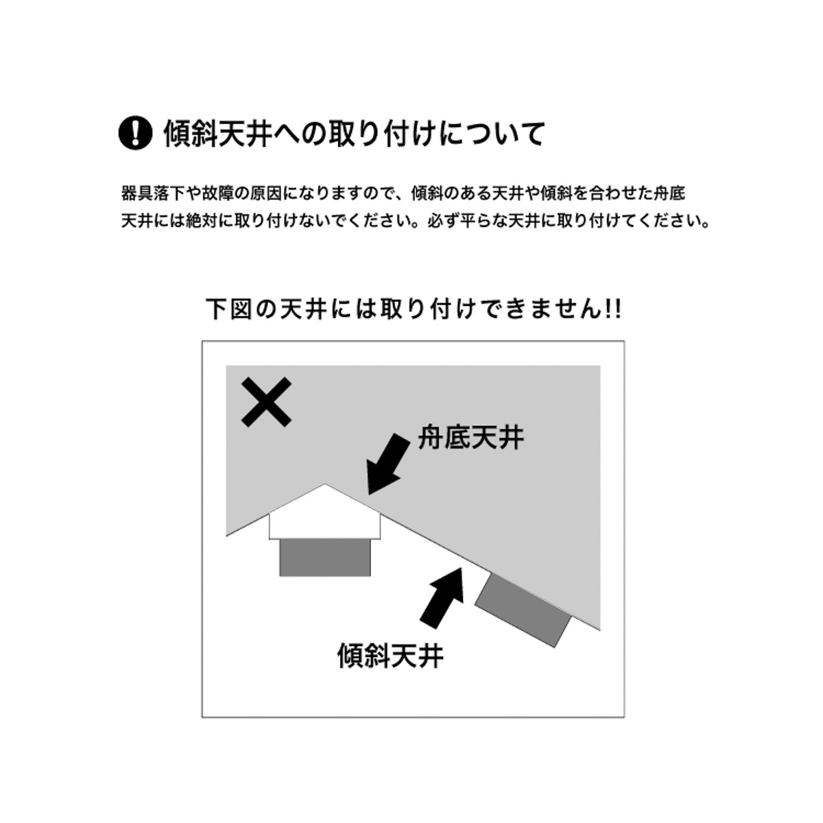 ペンダントライト、ARTWORKSTUDIO、アートワークスタジオ