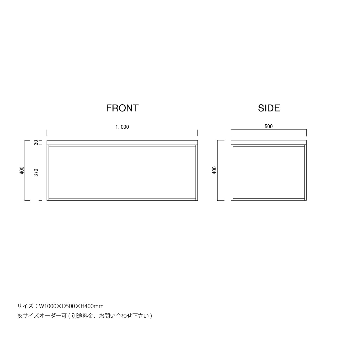センターテーブル、コーヒーテーブル