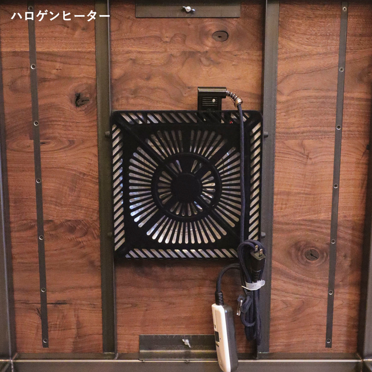 Kotatsu Table【RP_001】