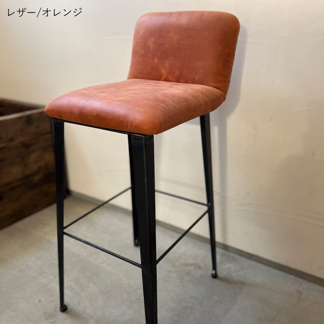アイアンスツール、アイアンハイスツール、Baum Order Furniture