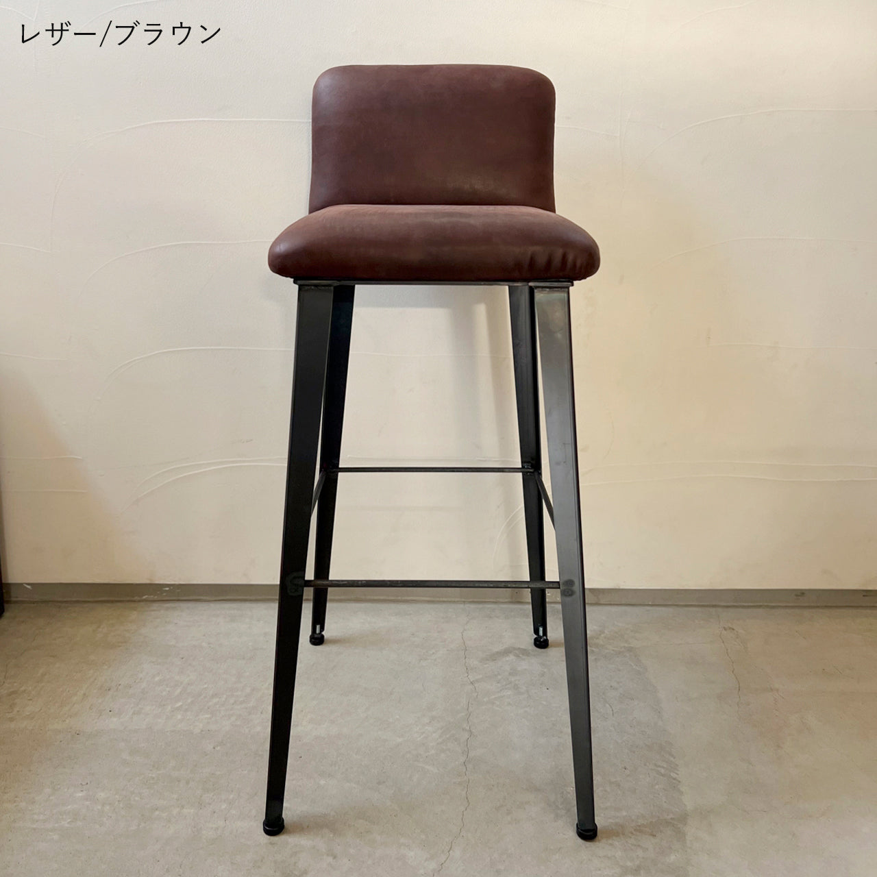 アイアンスツール、アイアンハイスツール、Baum Order Furniture