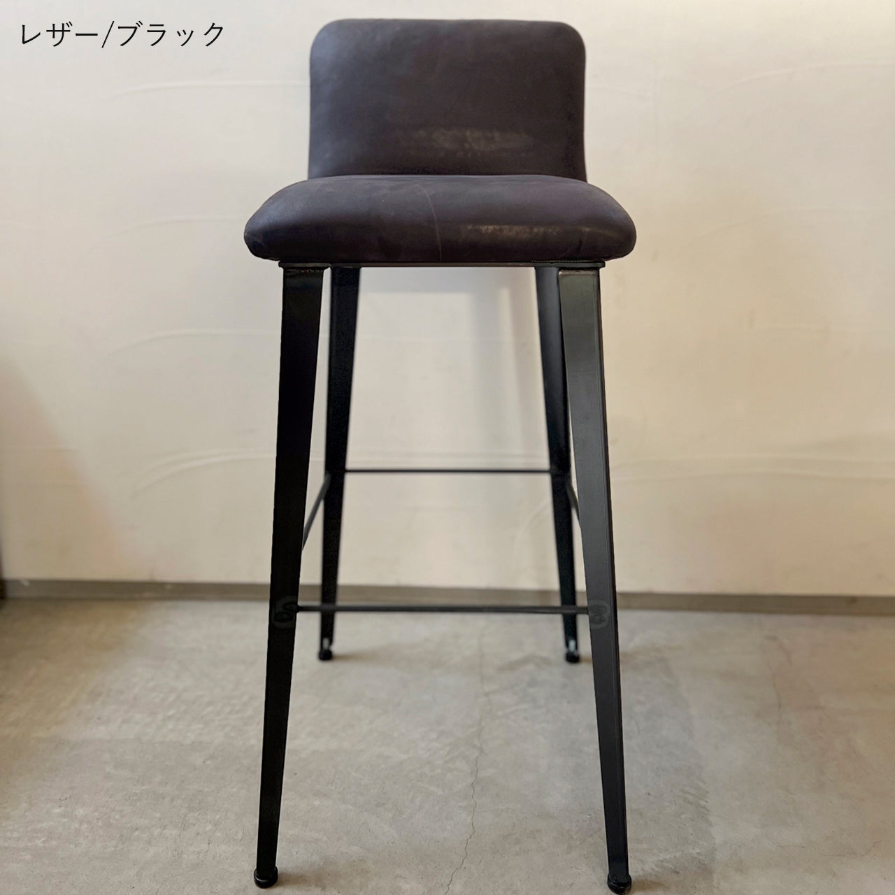 アイアンスツール、アイアンハイスツール、Baum Order Furniture