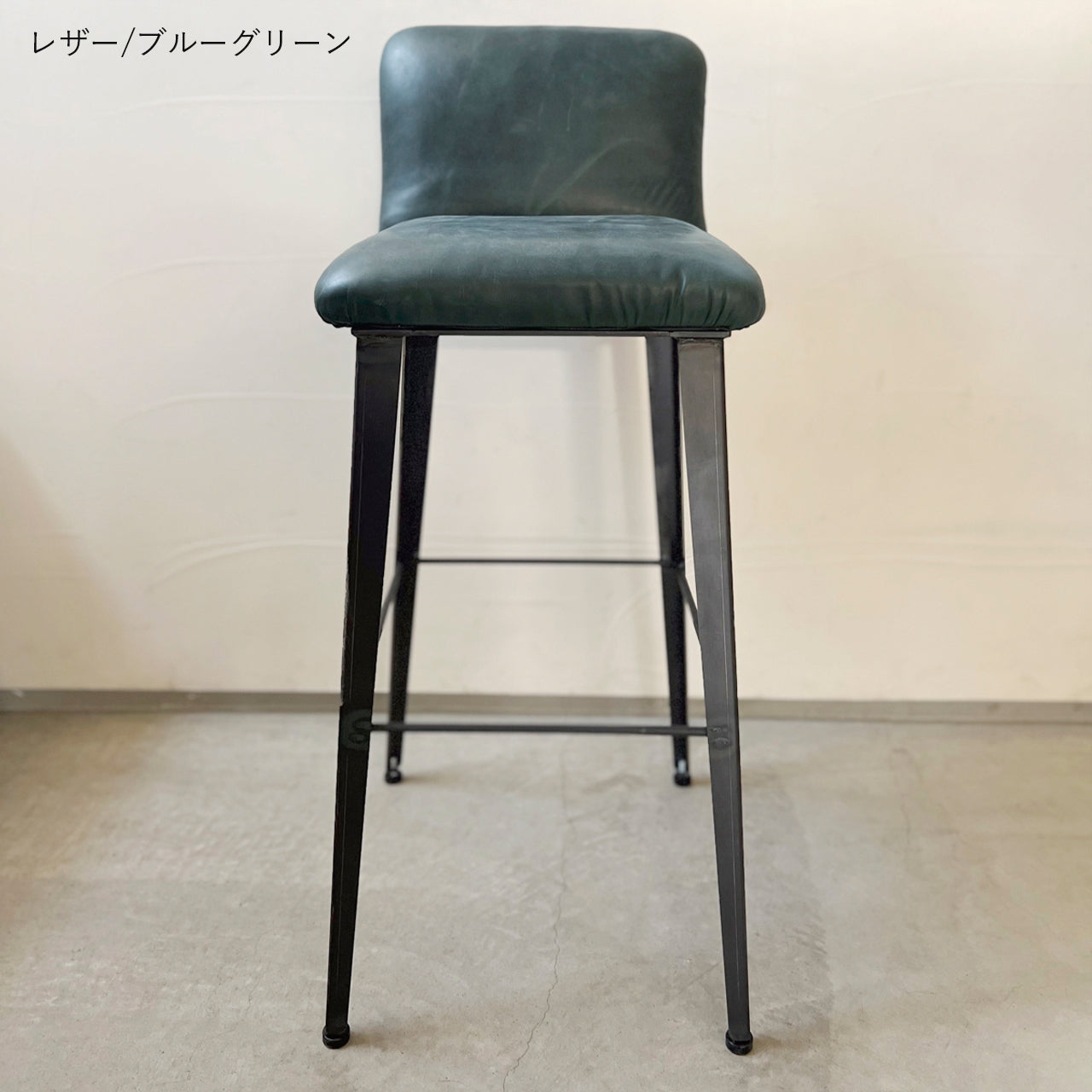 アイアンスツール、アイアンハイスツール、Baum Order Furniture