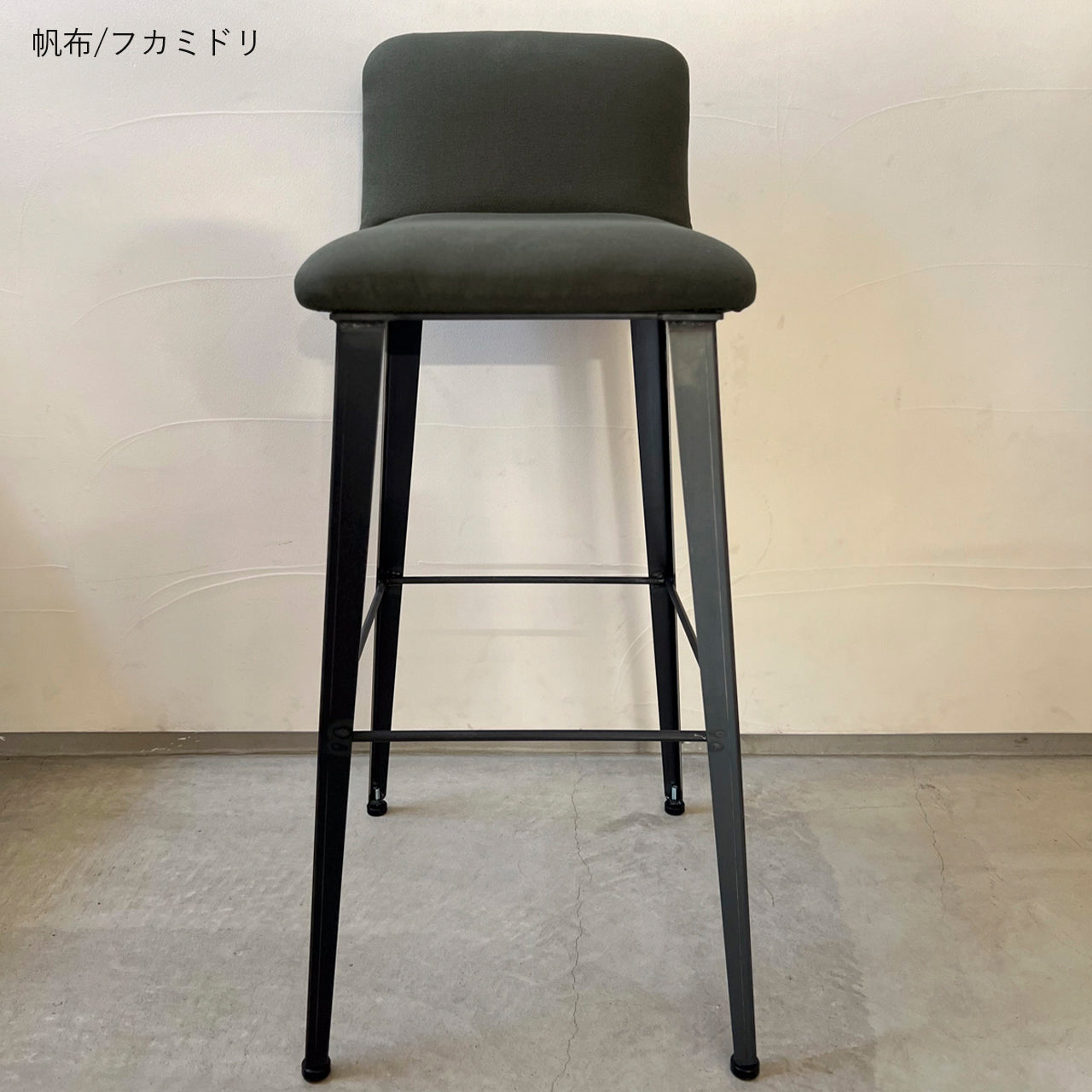アイアンスツール、アイアンハイスツール、Baum Order Furniture