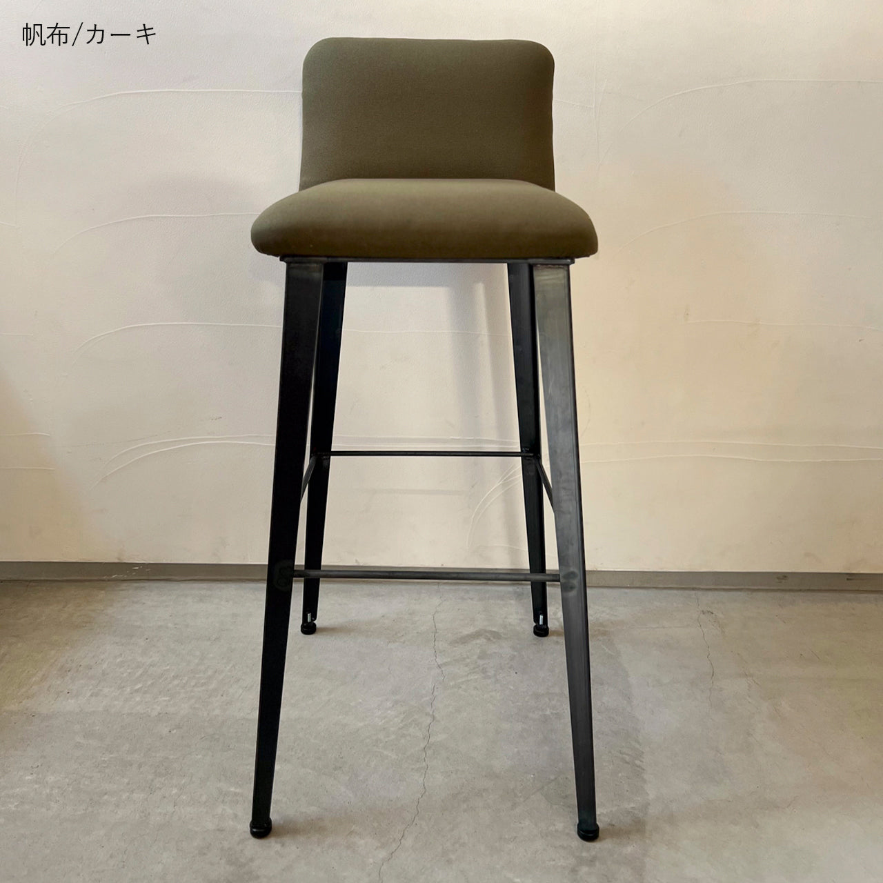 アイアンスツール、アイアンハイスツール、Baum Order Furniture