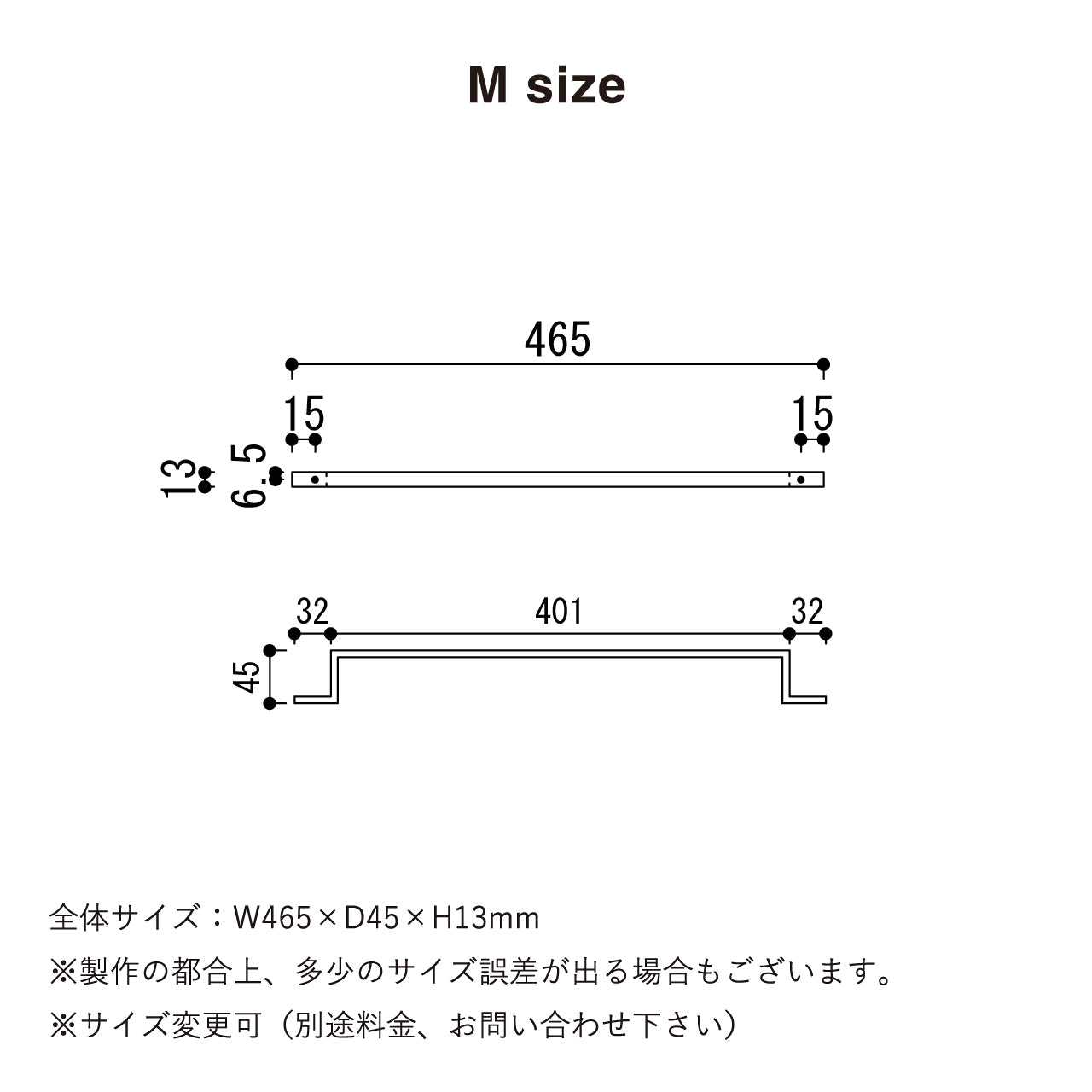 Iron Bar Hanger