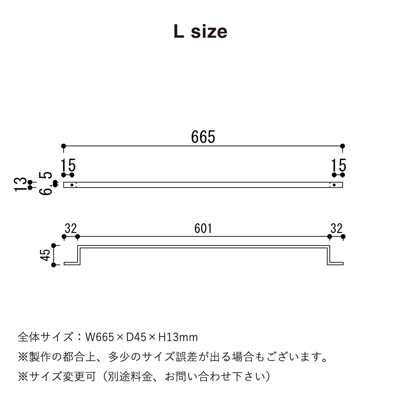 Iron Bar Hanger