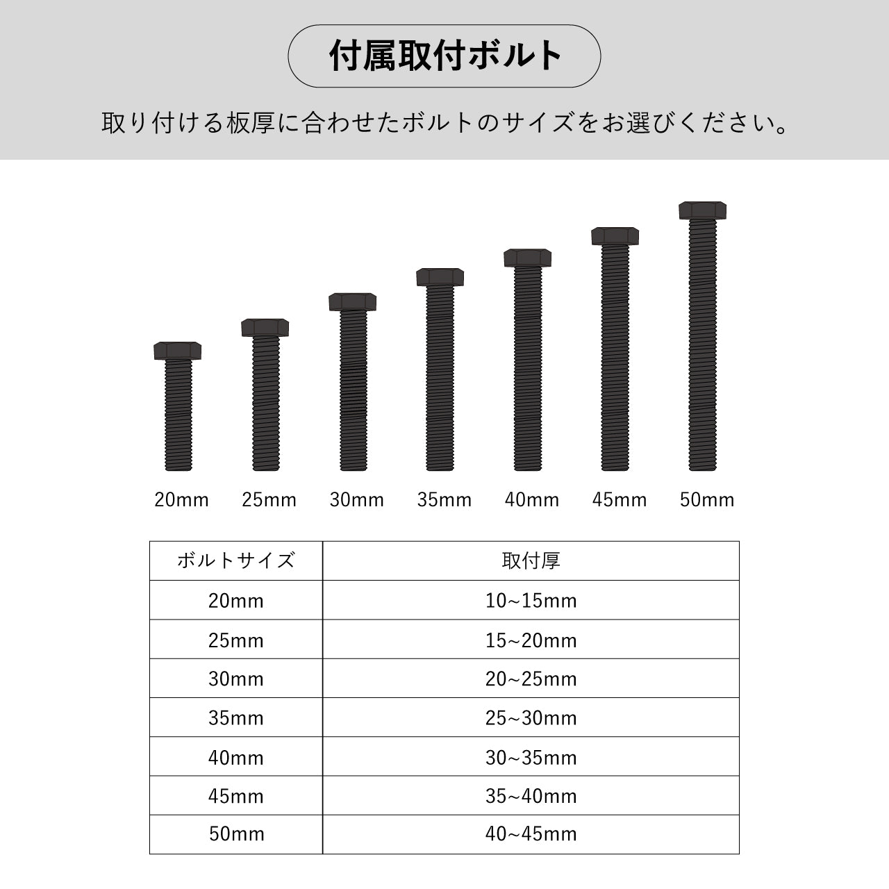 Iron Square Handle