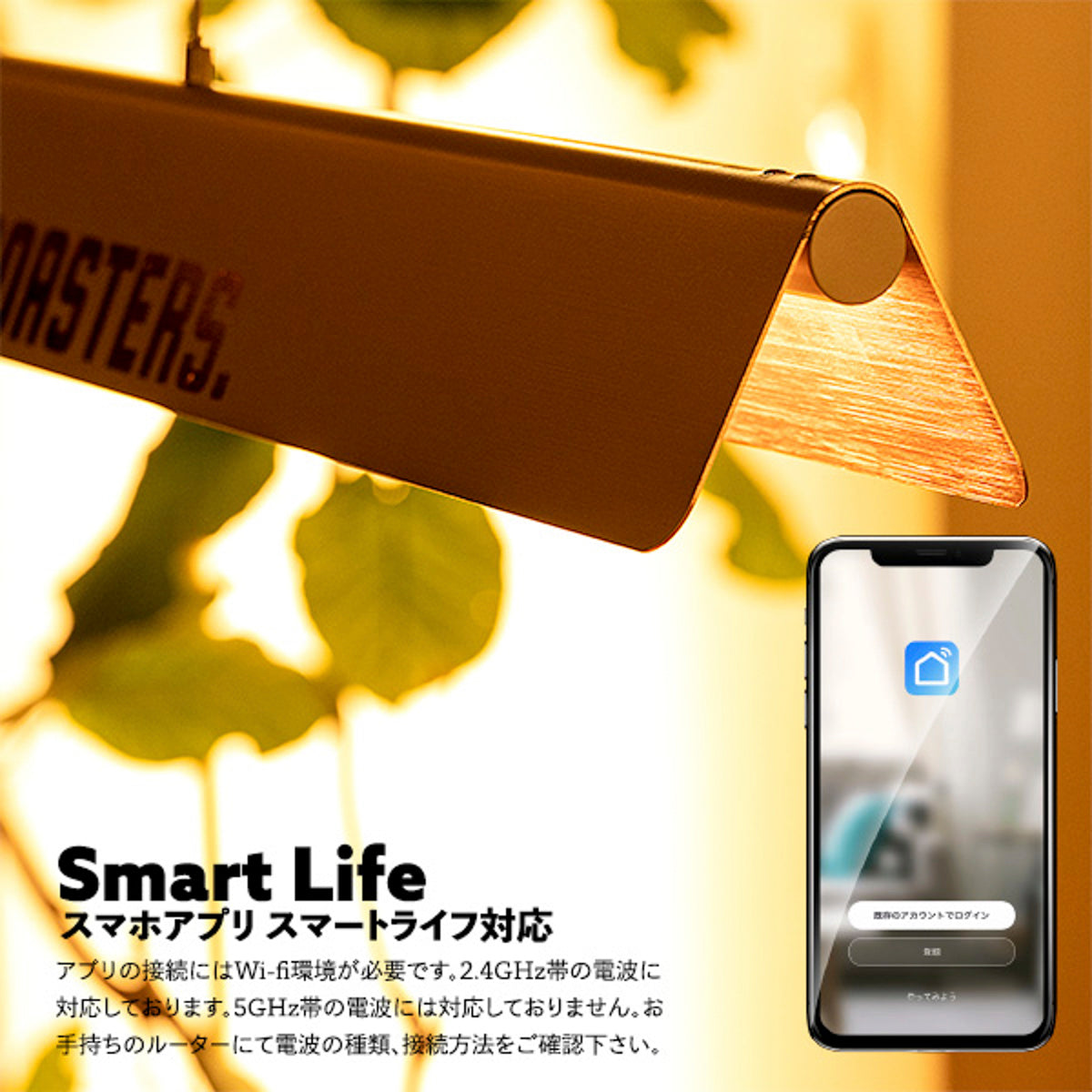 ロンギー、ペンダントライト、gram eight、グラムエイト、照明