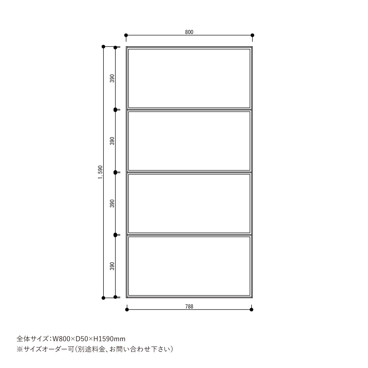 アイアン窓、アイアンウィンドウ、アイアン建具