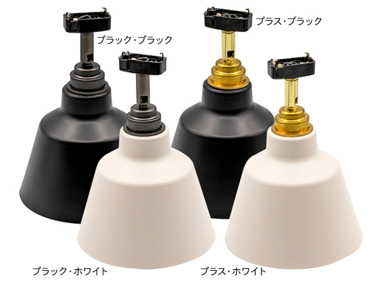 gram eight スポットライト KORAT