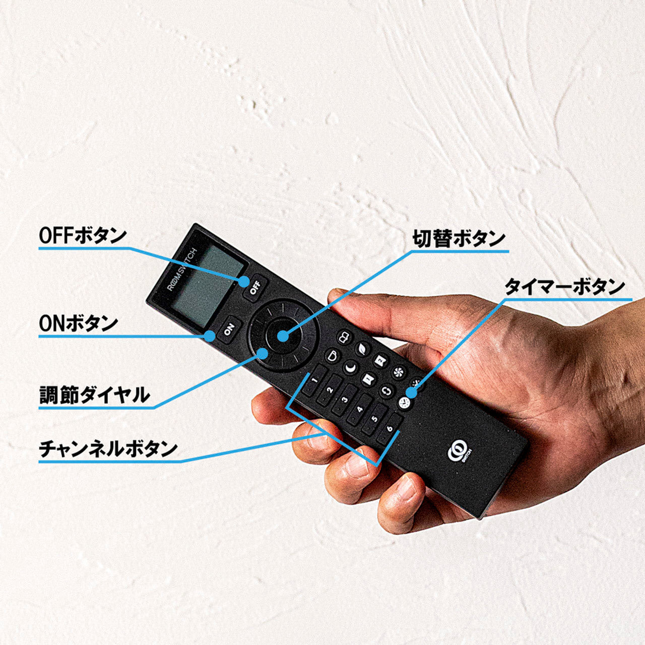 KORAT SPOT LIGHT | gram eight(グラムエイト)