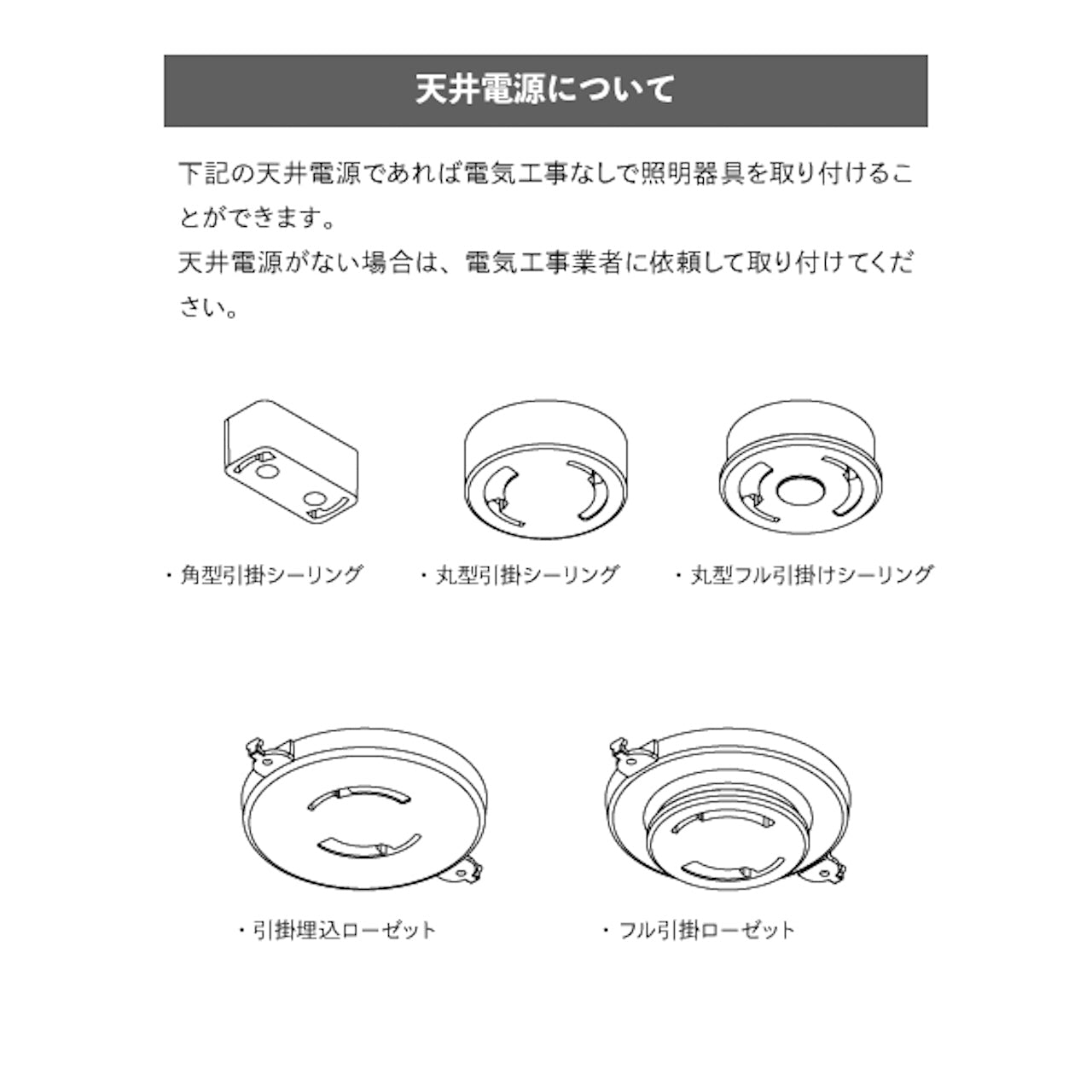 REAN PENDANT LIGHT | gram eight(グラムエイト)