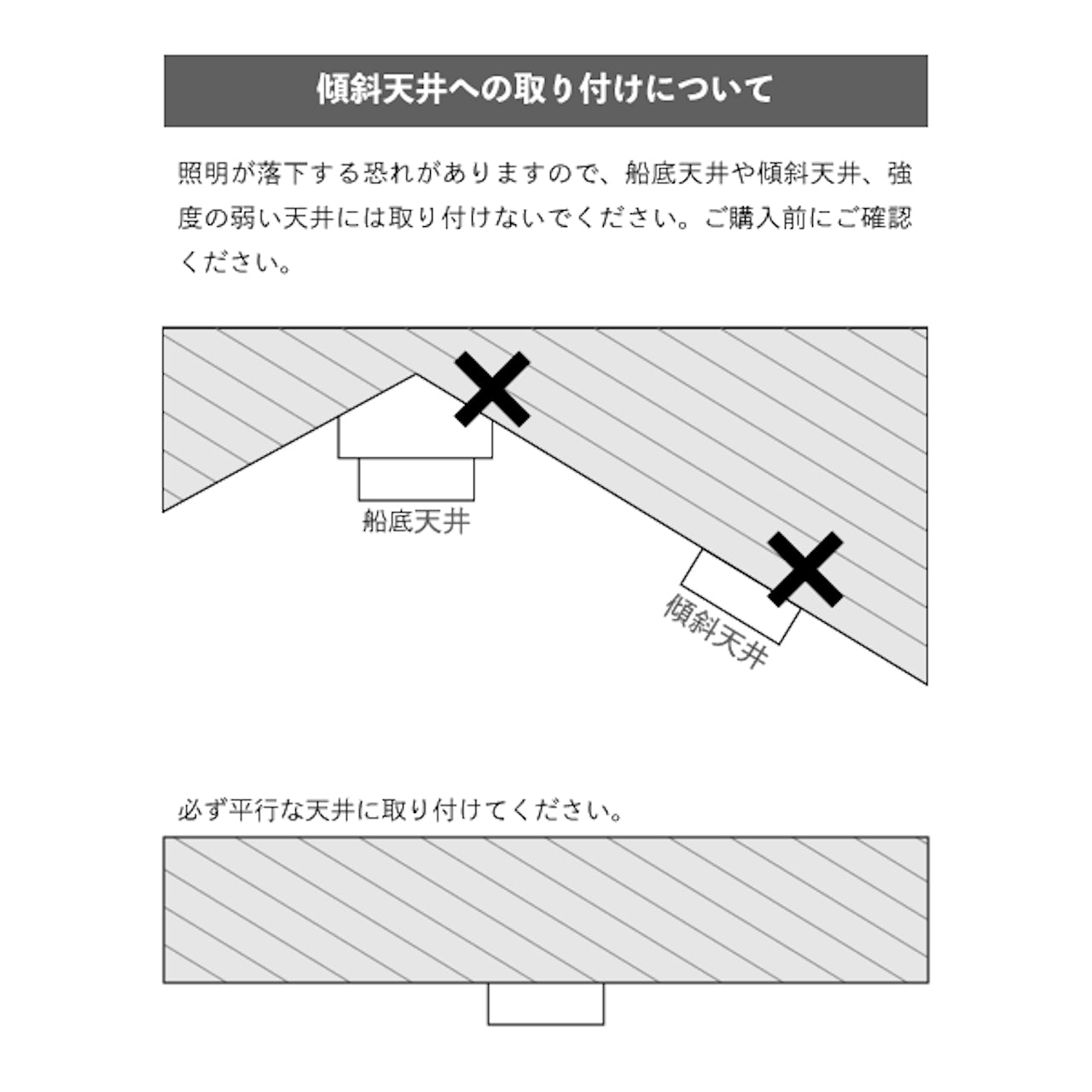 grameight、照明