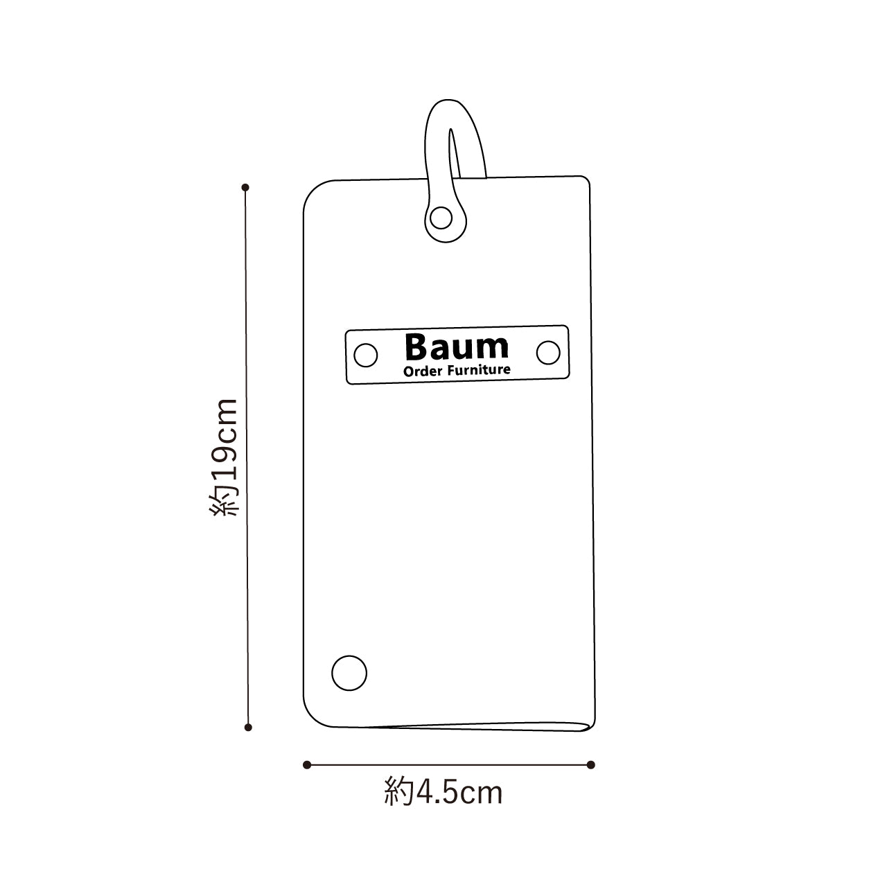 レザーキーケースサイズ詳細