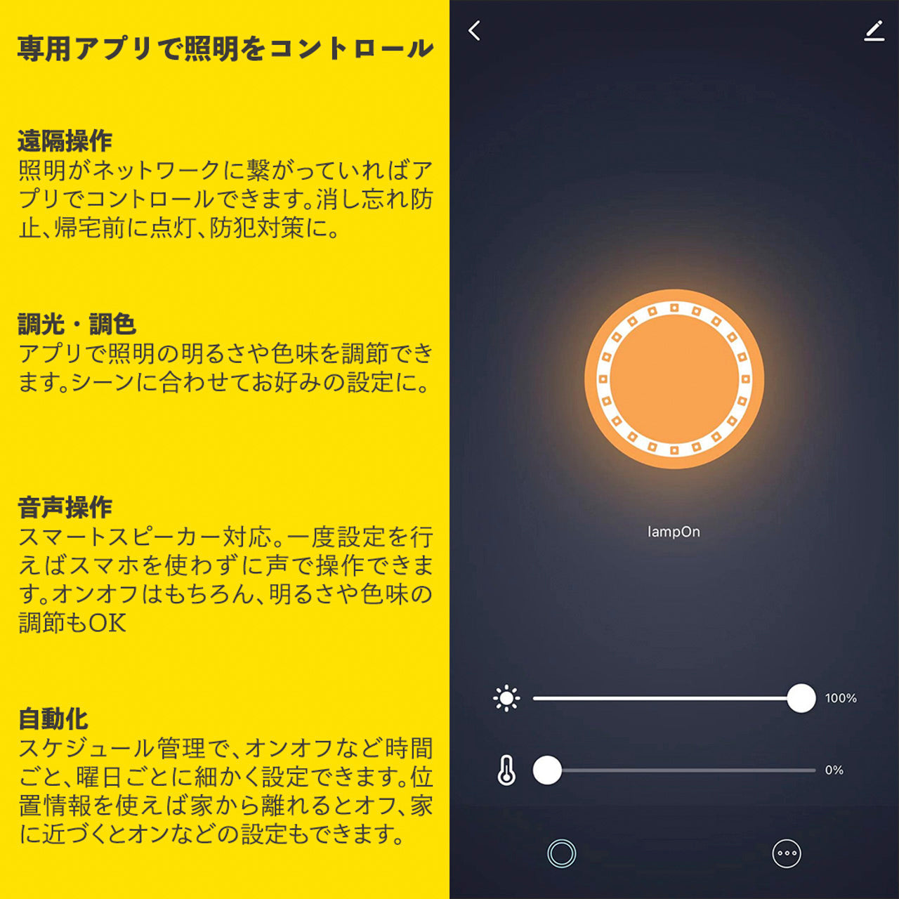YORK CEILING LIGHT | gram eight(グラムエイト)