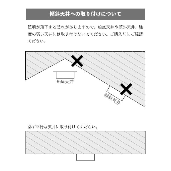 YORK CEILING LIGHT | gram eight(グラムエイト)