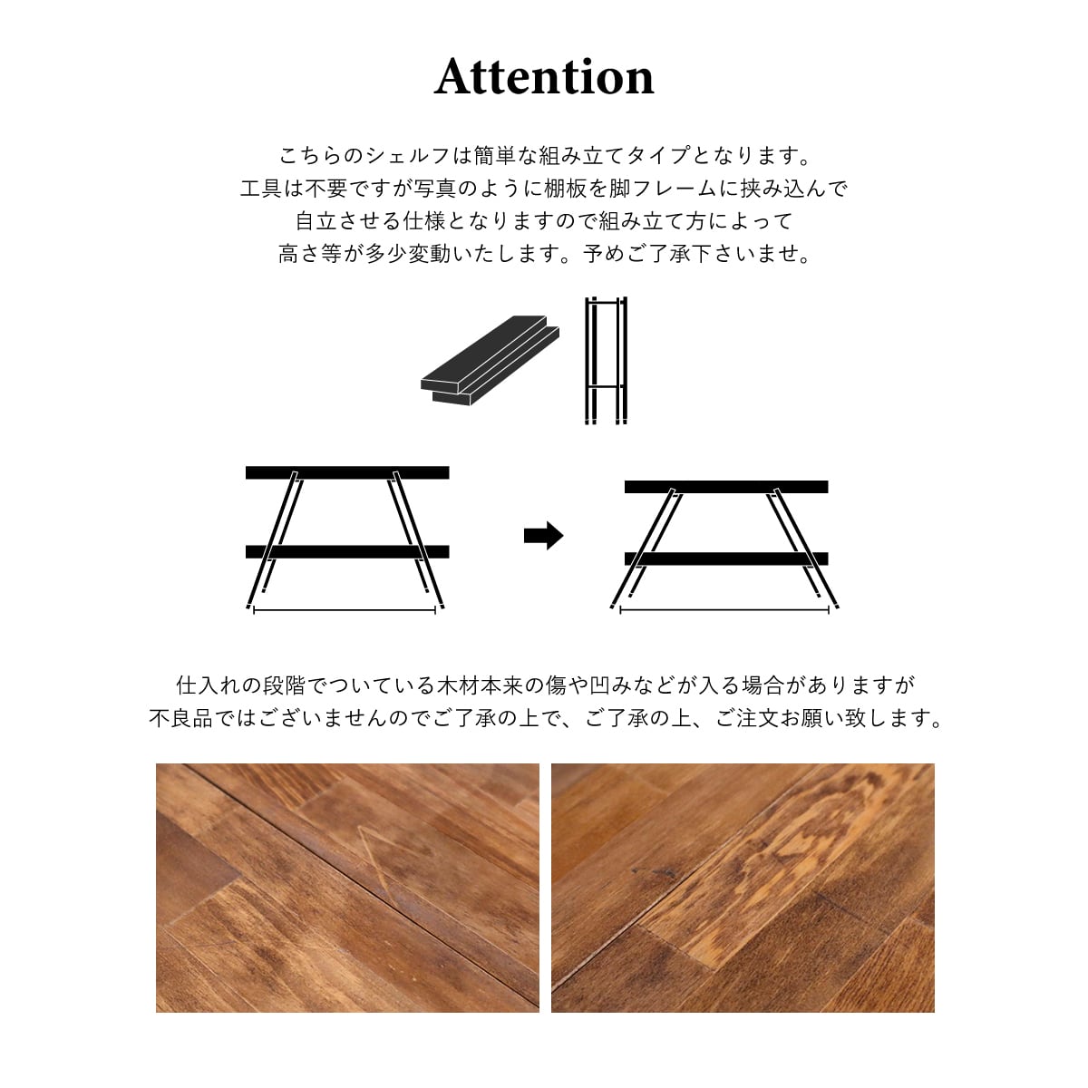 Mini Ladder Shelf