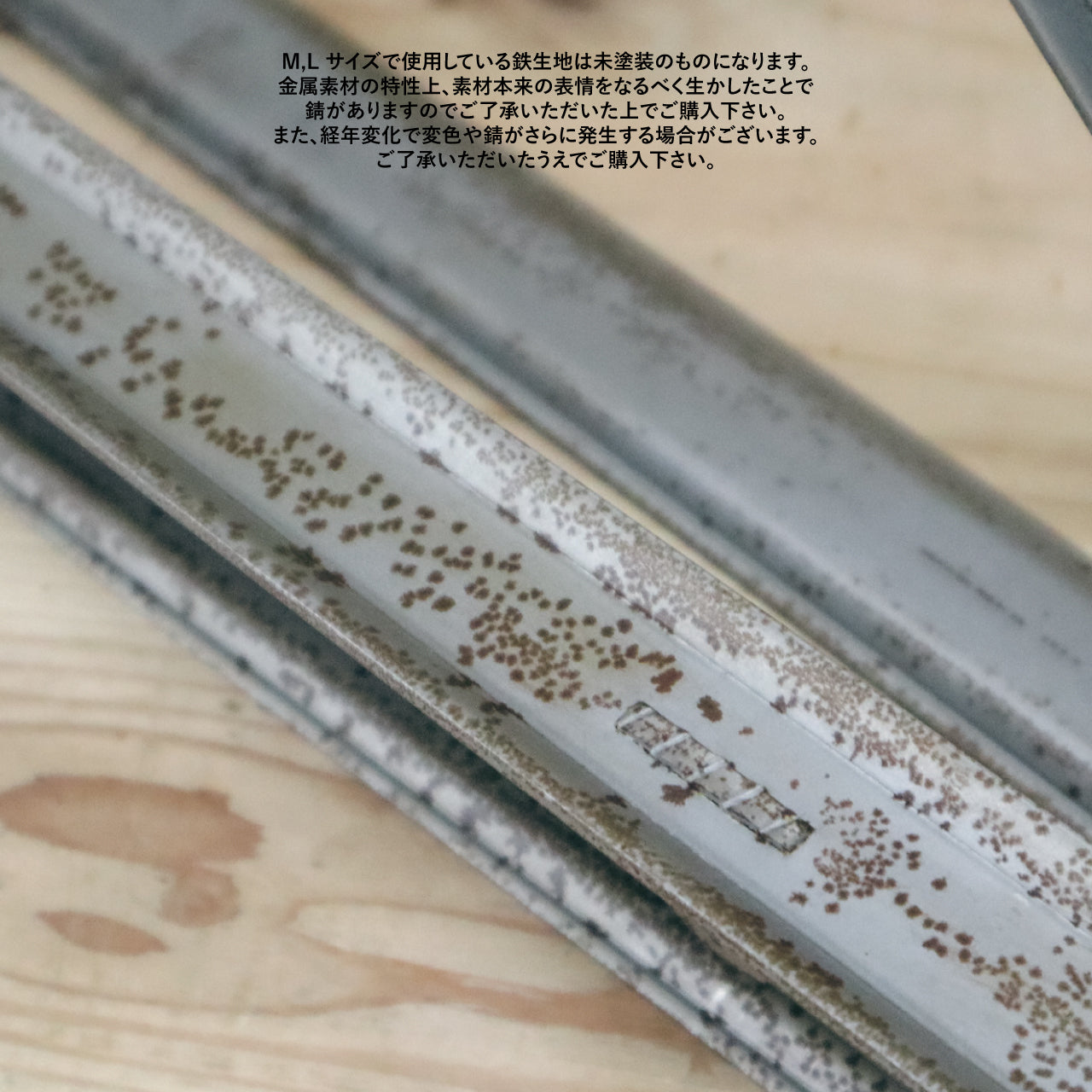 Folding Bracket