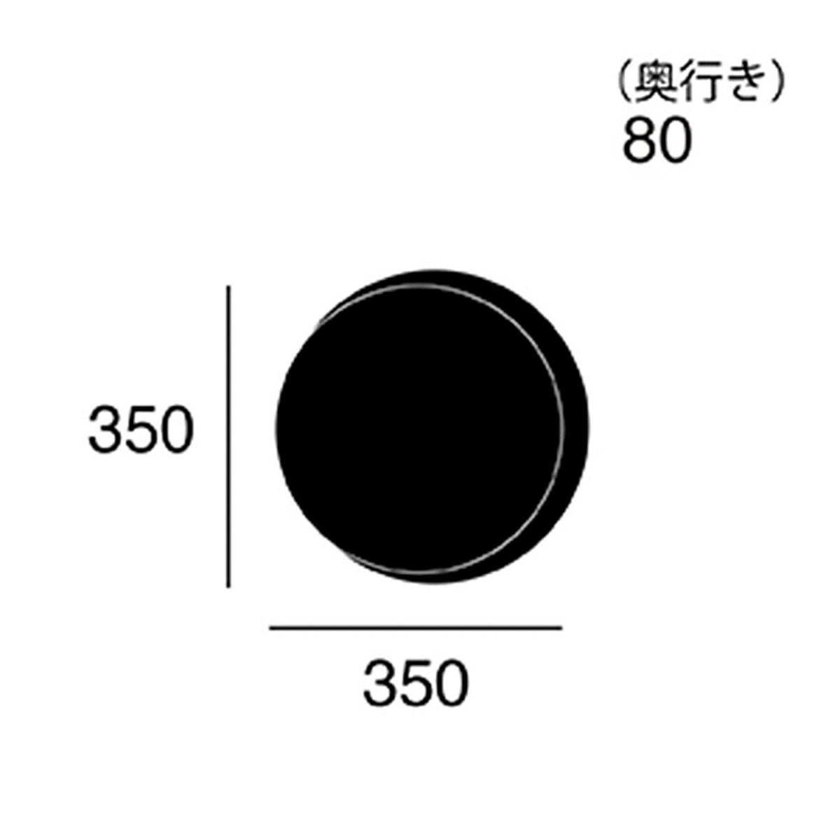 時計、ARTWORKSTUDIO、アートワークスタジオ