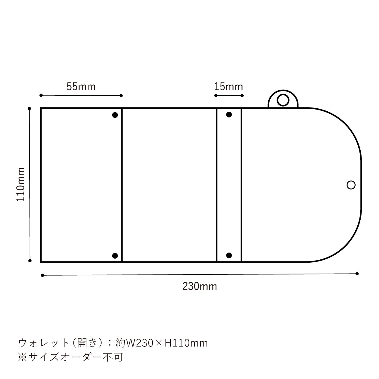 レザーコインケースウォレット 本革財布