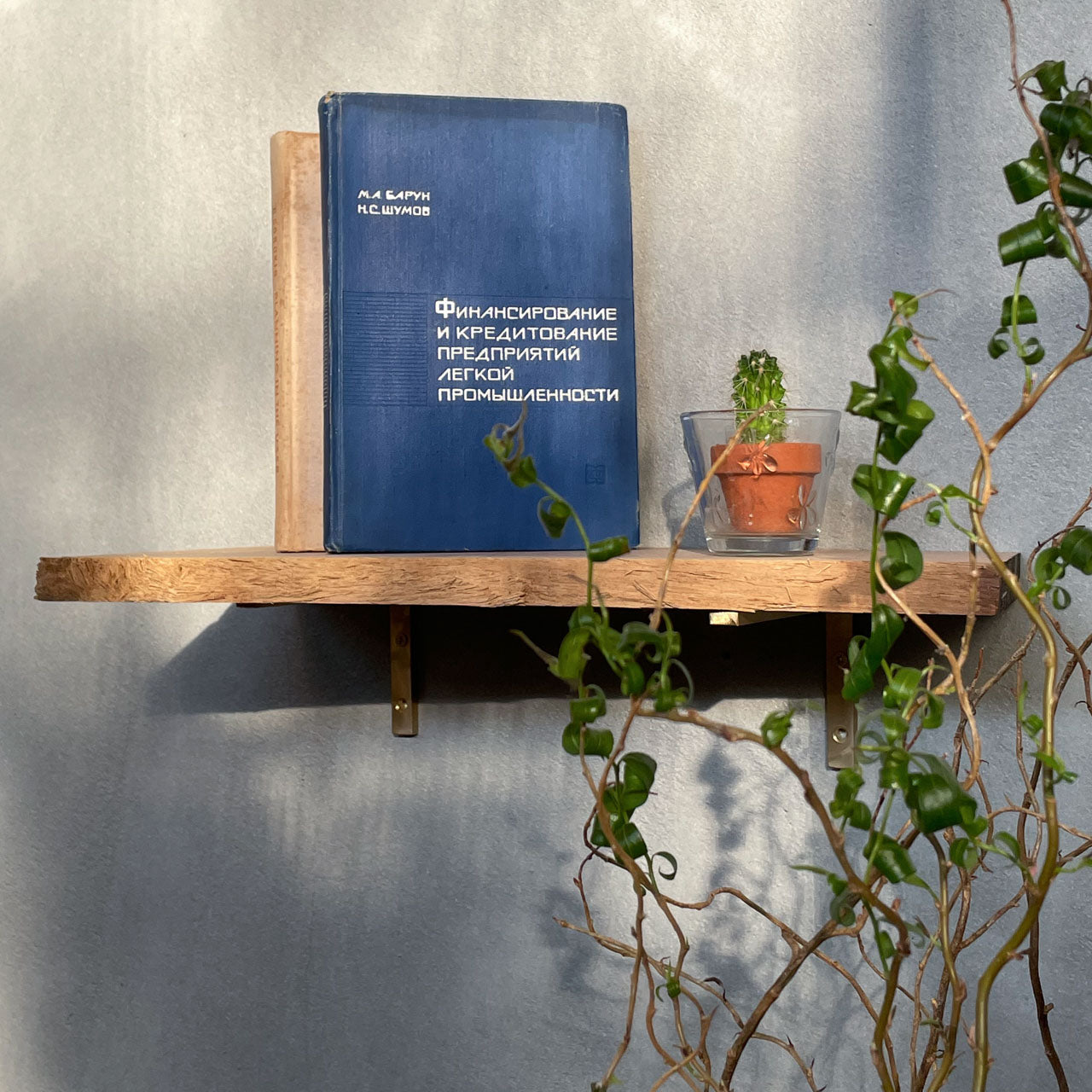 真鍮ブラケット、棚受け金具