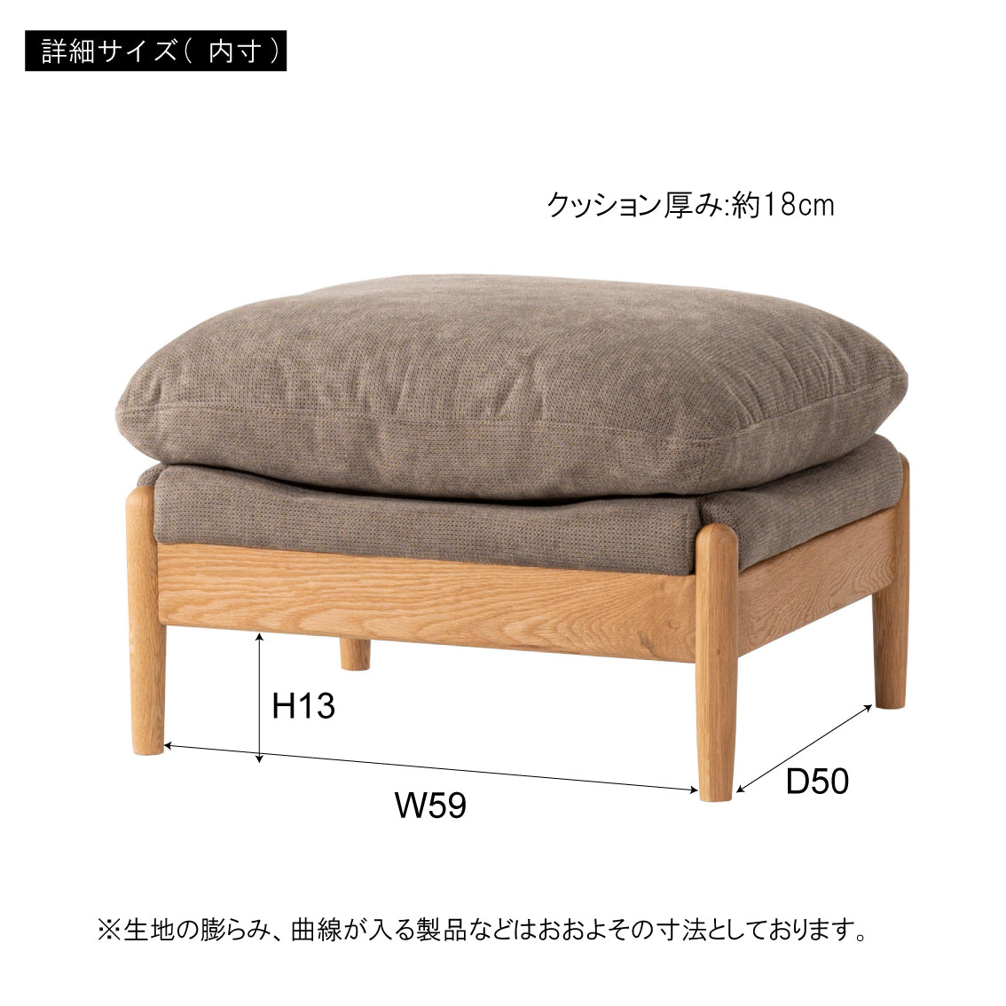 Sopwort Ottoman オットマン スツール カウチ ソファ リビング 寝室 リラックス 家具