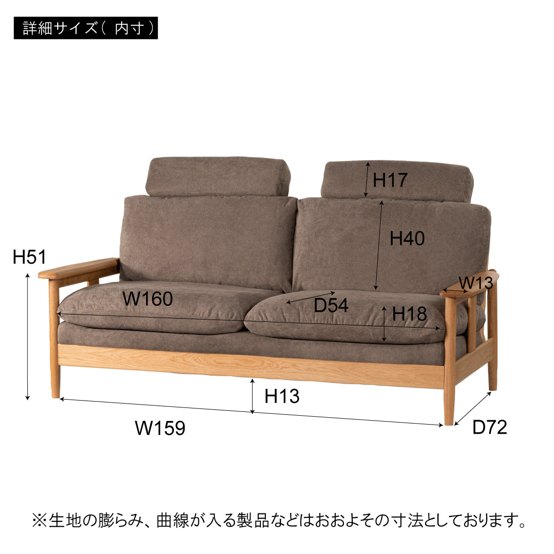 Sopwort Sofa ソファ ソファー ハイバック ヘッドレスト 二人掛け リビング 寝室 リラックス 家具