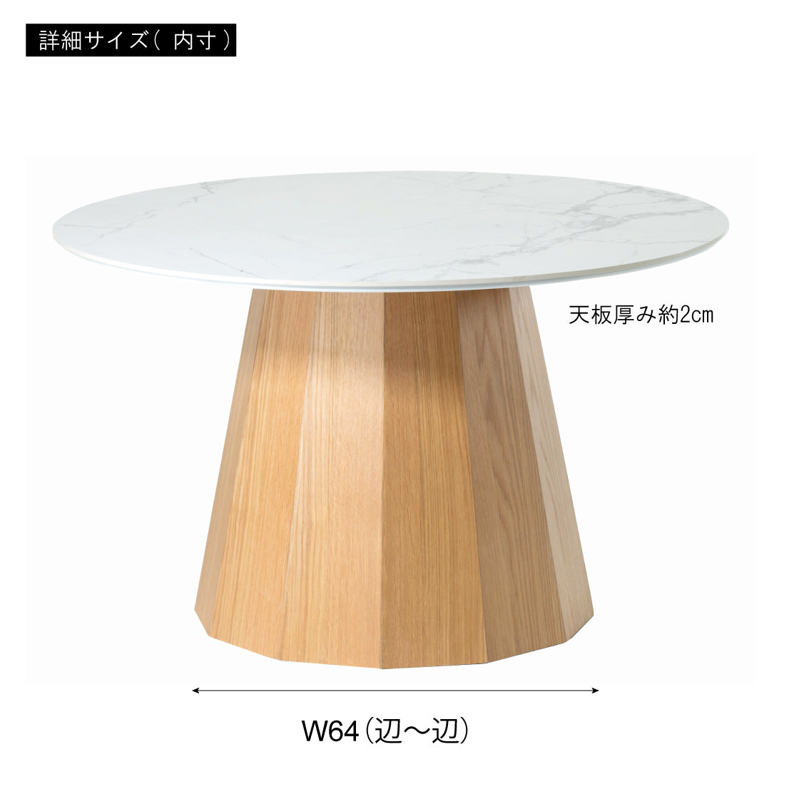 Parma Dining Table リビングテーブル テーブル デスク セラミック天板 大理石調 ブラックストーン調 天然木 リビング カフェ サロン 店舗 家具