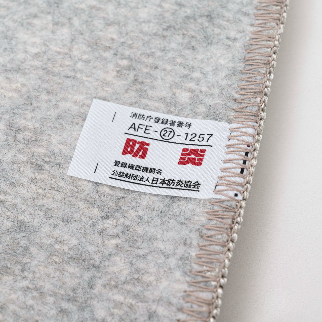 Round W Rug ラグマット 160×160 丸ラグ ラウンドラグ ラグ ショートシャギー ポリエステル 防ダニ・抗菌防臭・防炎機能 ホットカーペット 床暖房 インテリア インテリア雑貨