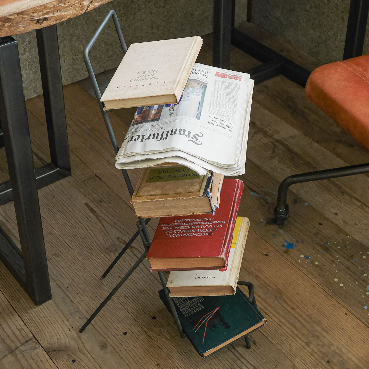 Iron Book Apartment