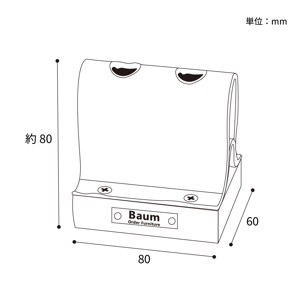 Leather Muku Pen Stand