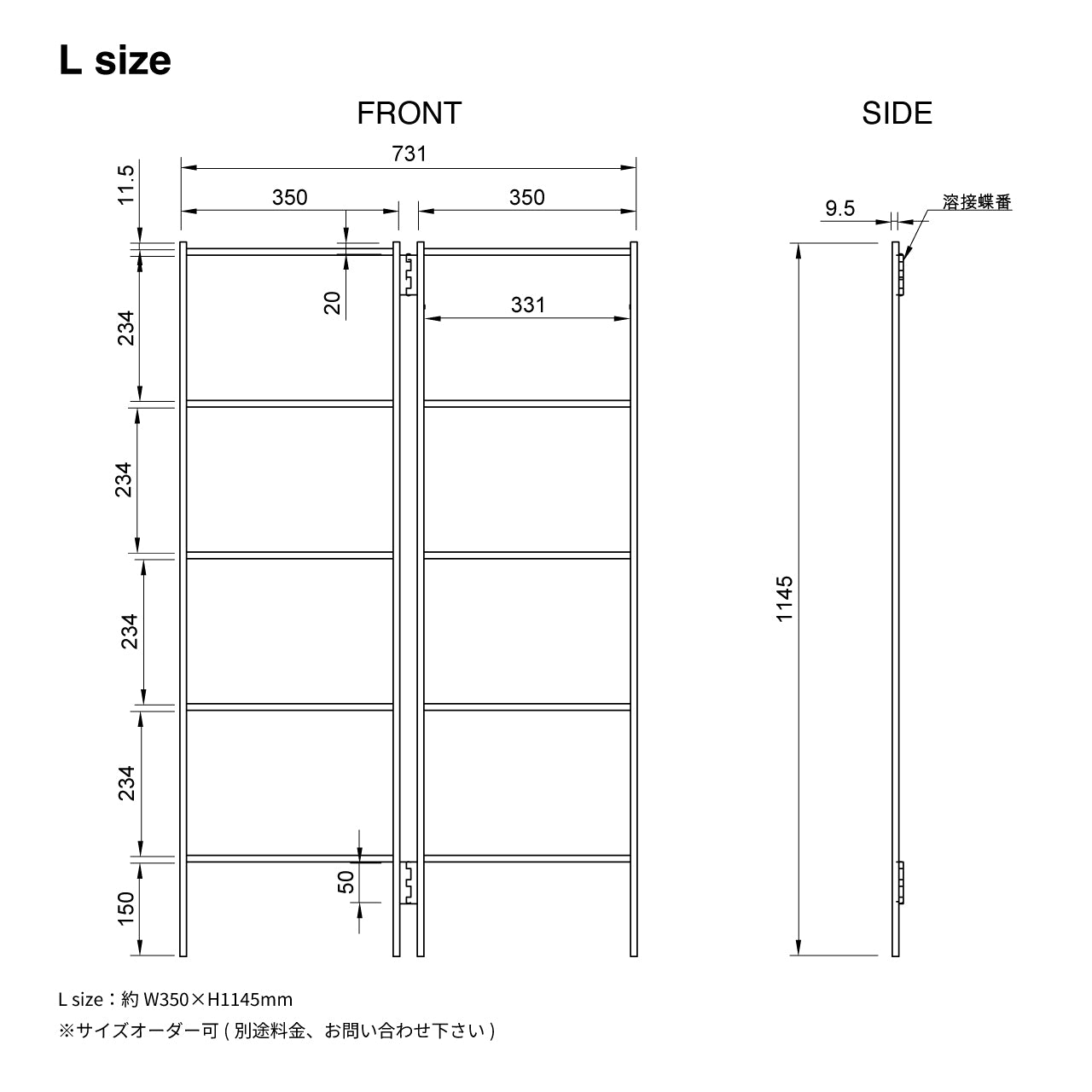 Folding Shelf
