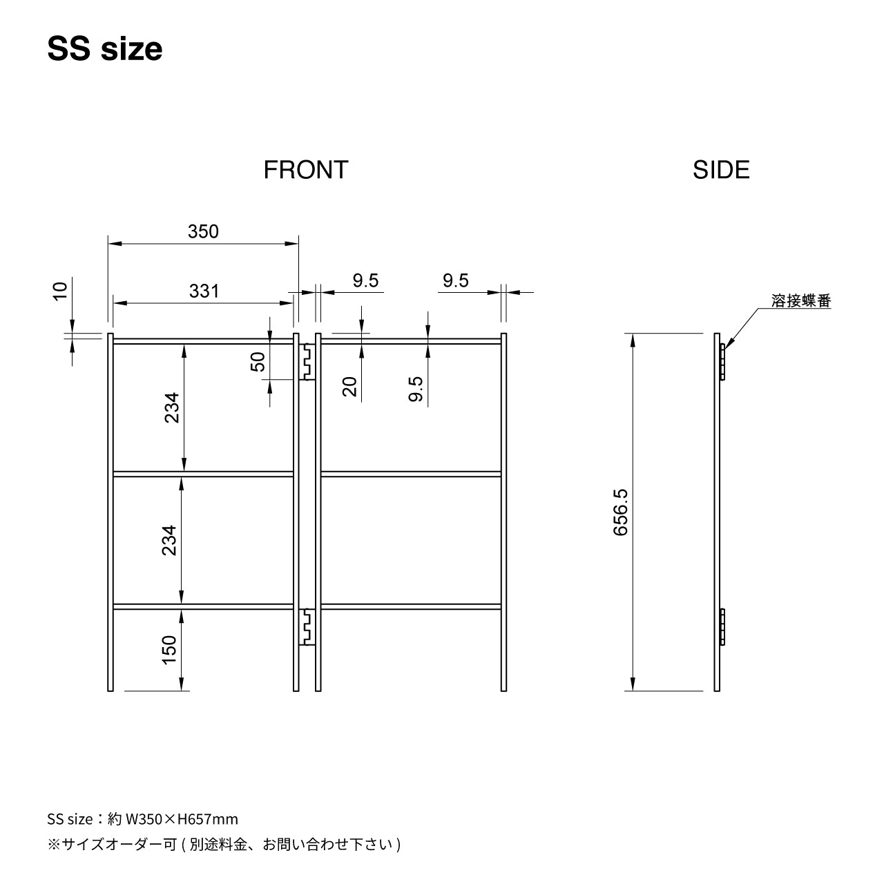Folding Shelf