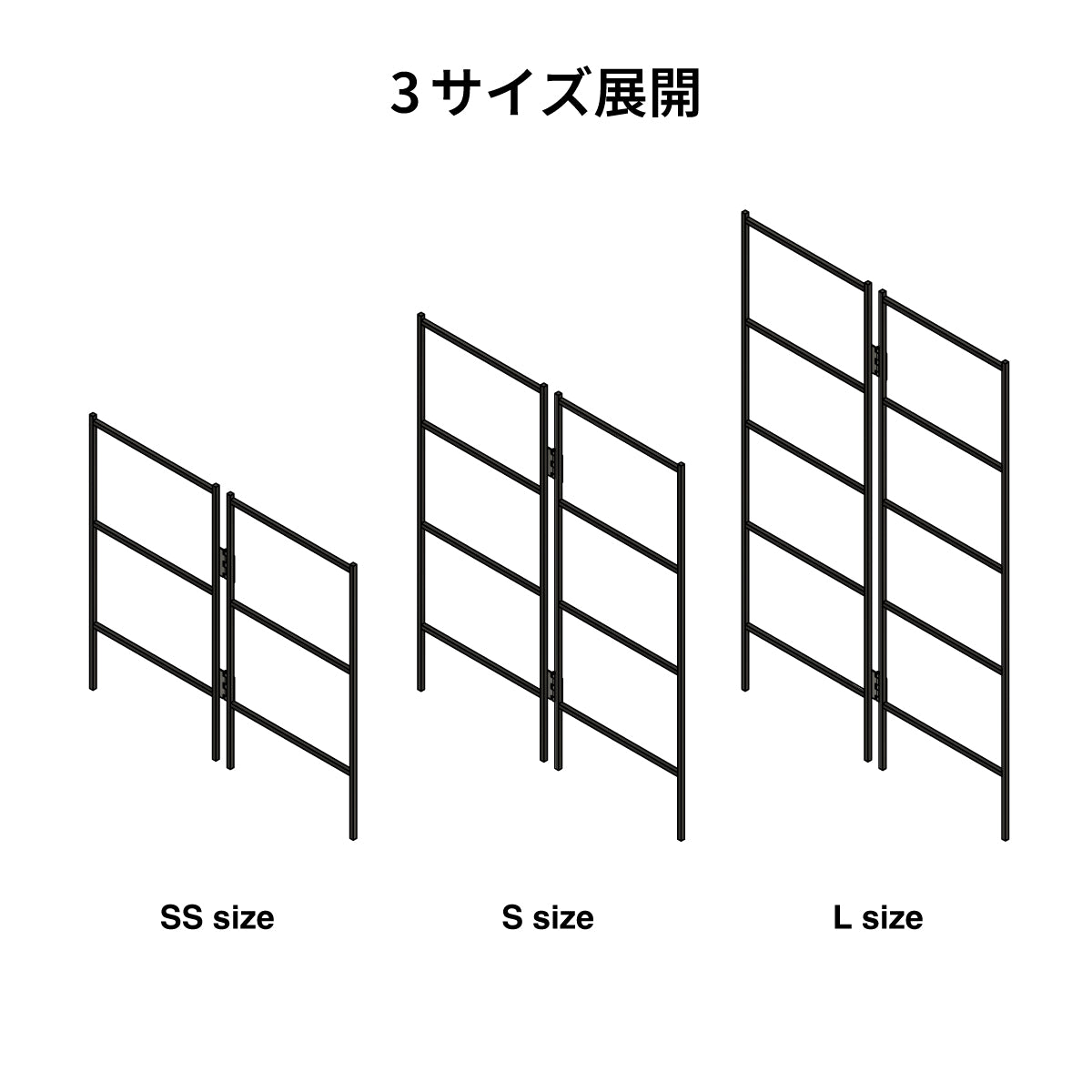 Folding Shelf