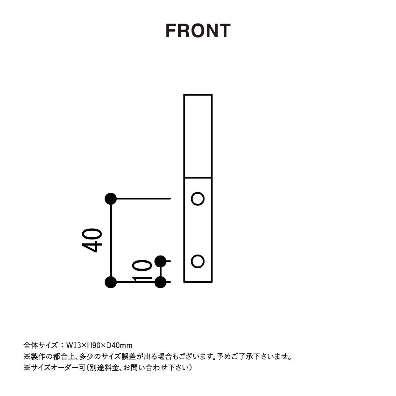 真鍮フック
