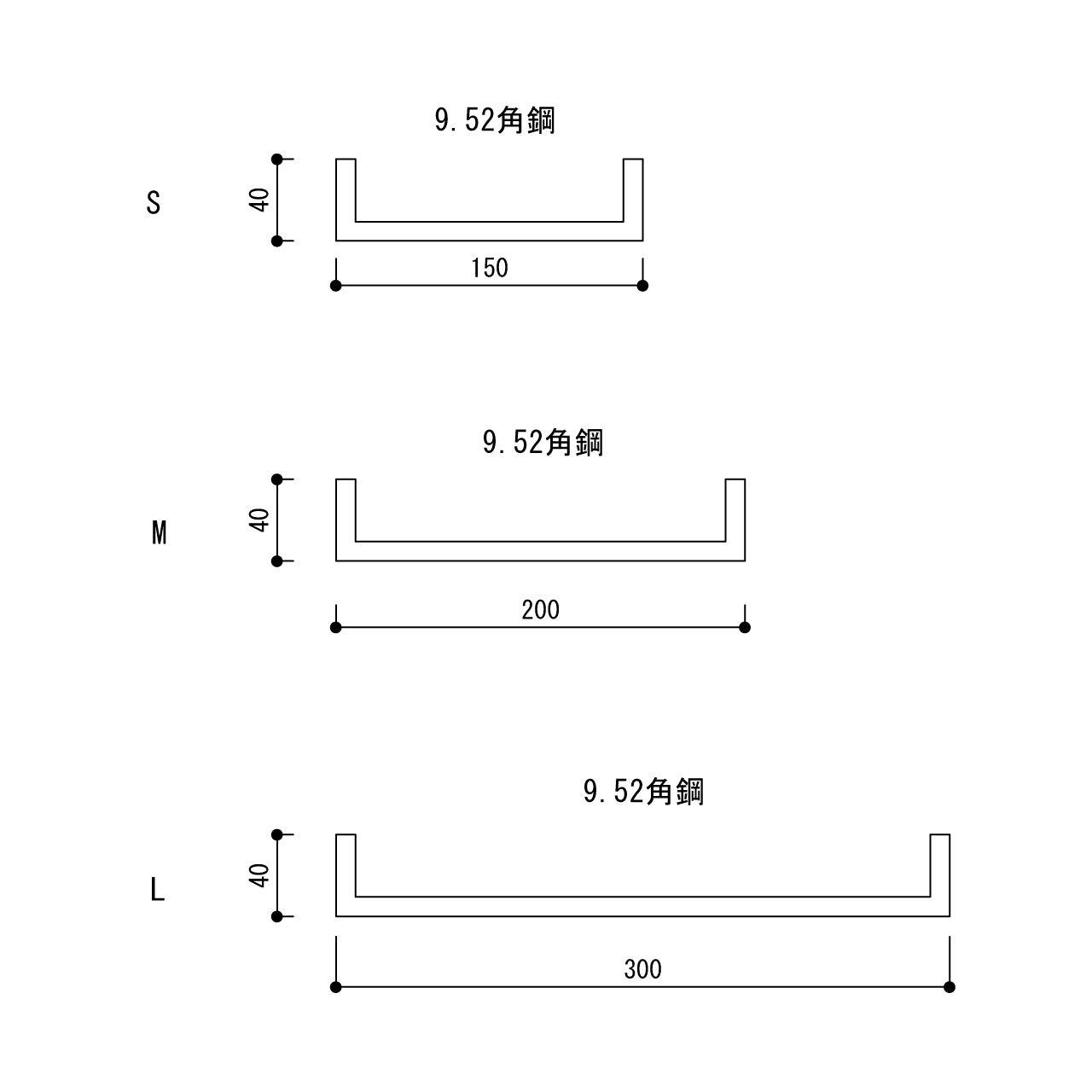 Iron Square Handle